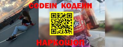 шишки Кулебаки