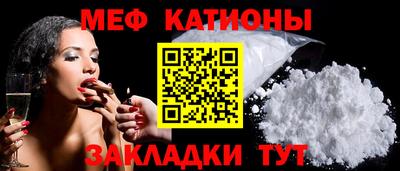 шишки Кулебаки