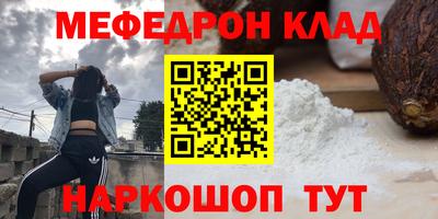 jwh Кунгур