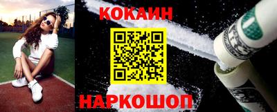 шишки Кулебаки