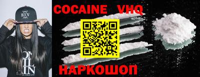 шишки Кулебаки