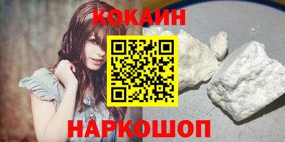 шишки Кулебаки