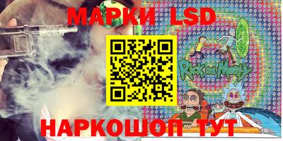 jwh Кунгур