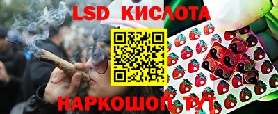 а пвп мука Кумертау