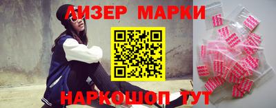 шишки Кулебаки