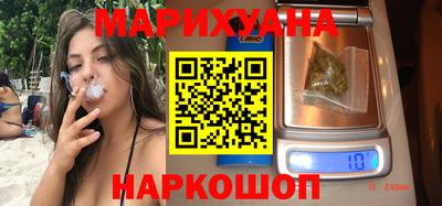 а пвп мука Кумертау