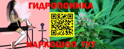 а пвп мука Кумертау