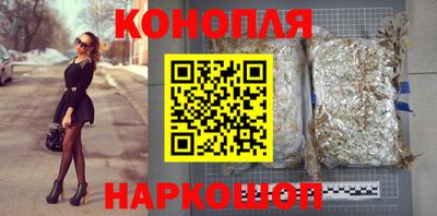 jwh Кунгур