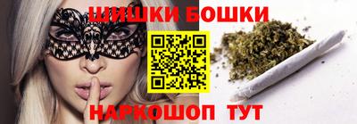 jwh Кунгур