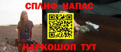 шишки Кулебаки