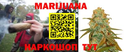а пвп мука Кумертау