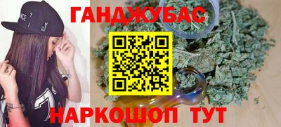 шишки Кулебаки