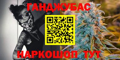шишки Кулебаки