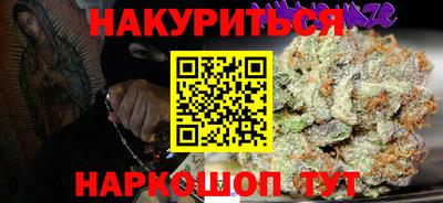 шишки Кулебаки