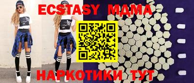 а пвп мука Кумертау