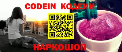 а пвп мука Кумертау