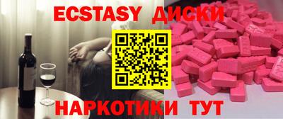 шишки Кулебаки
