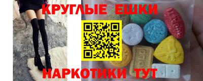 jwh Кунгур
