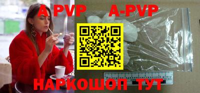 jwh Кунгур