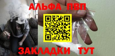 шишки Кулебаки