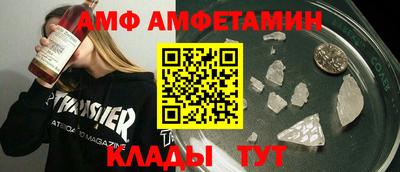 jwh Кунгур