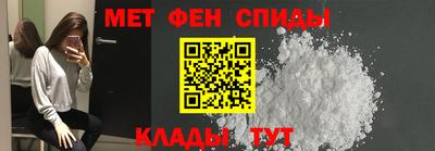 jwh Кунгур
