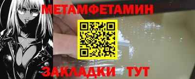 jwh Кунгур