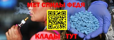jwh Кунгур