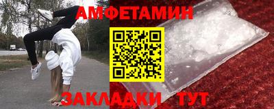 а пвп мука Кумертау