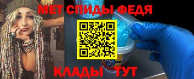 jwh Кунгур