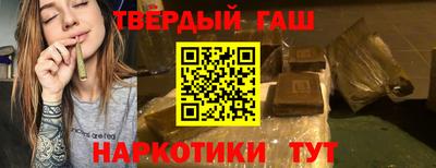 шишки Кулебаки