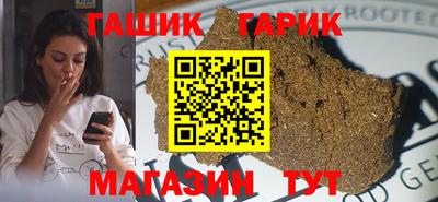 шишки Кулебаки
