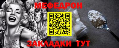 jwh Кунгур