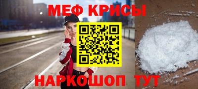 jwh Кунгур