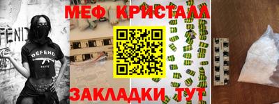 шишки Кулебаки